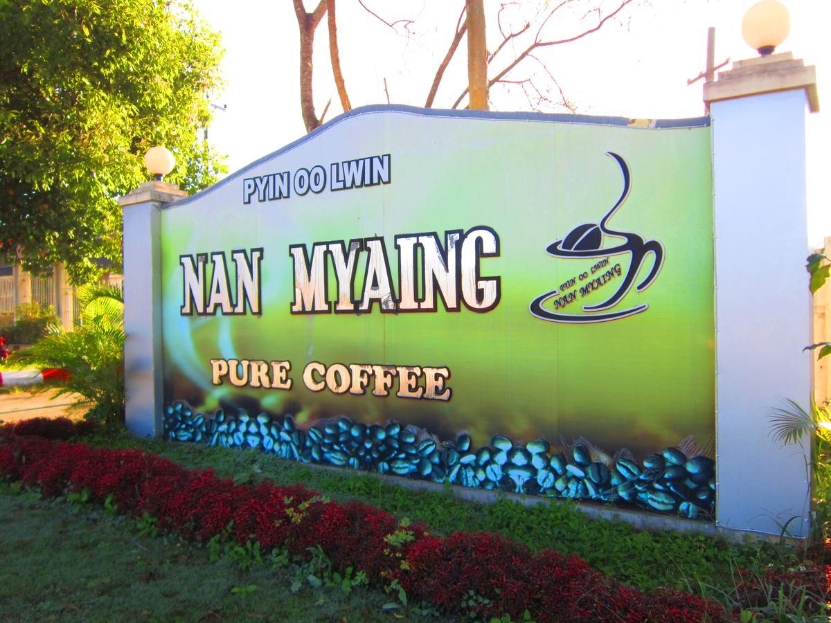 Orchid Nan Myaing Hotel 핀우린 외부 사진